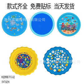PVC儿童喷水垫款式齐全100cm 150cm 170cm宠物字母喷水垫现货充足