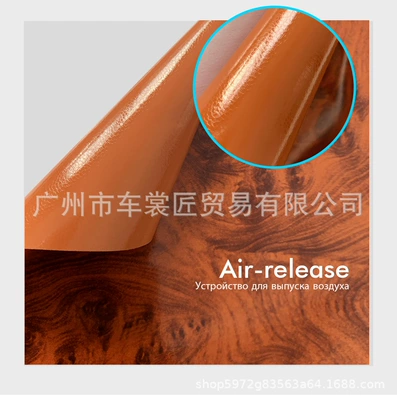 waterproof scratch-resistant bright surface peach: Automotive Film