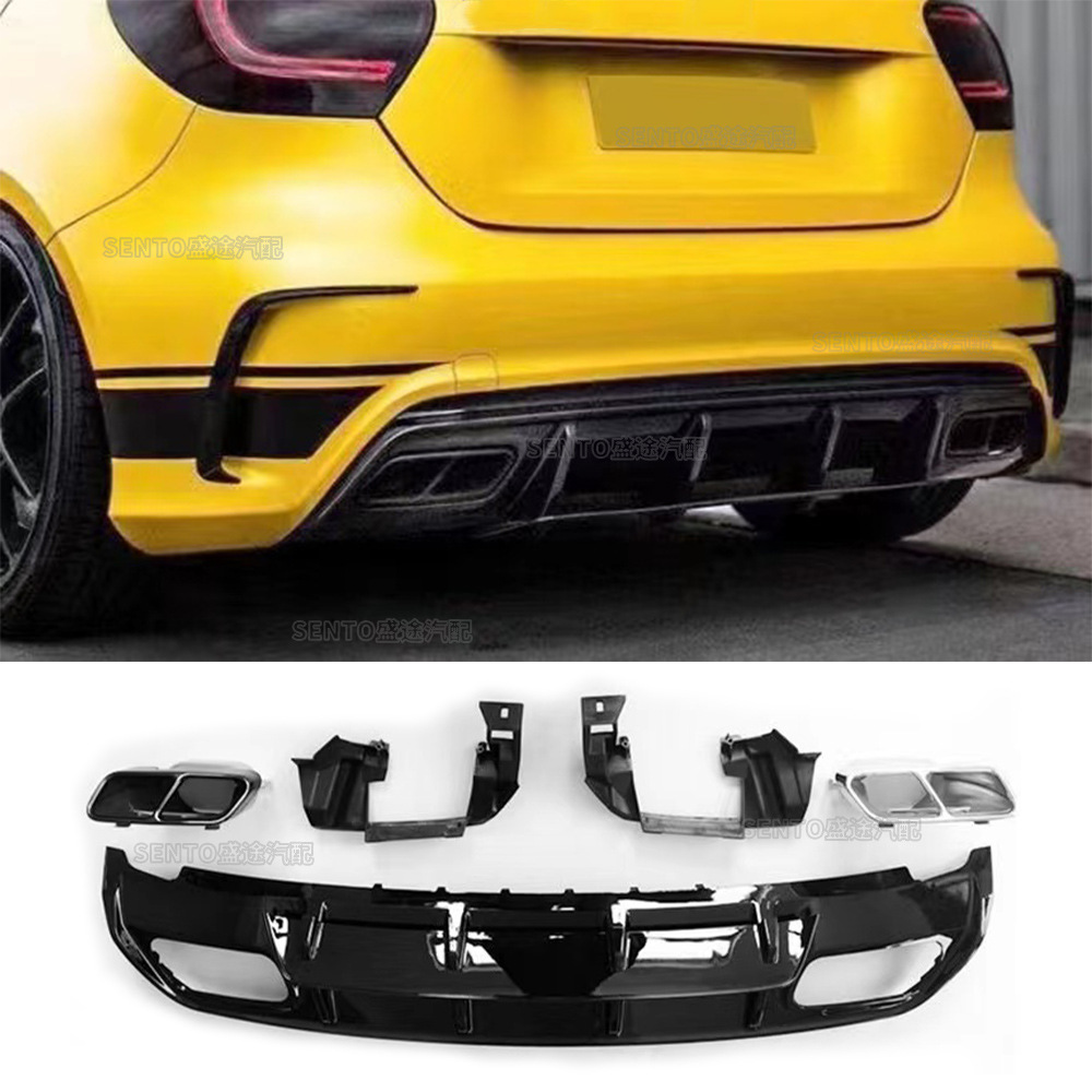 Suitable for 2013-2018 Mercedes-Benz A- Class W176 rear lip with tail throat modified rear lip spoiler exhaust pipe