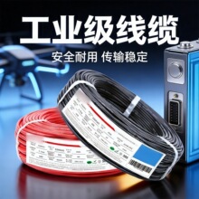 ��������Դ�늳ع��z��AWG��ܛ��a�~�͸ߜغ�ģ�o�˙C�B�Ӿ�