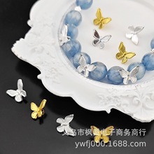 合金镀银蝴蝶隔珠古风手工串珠流苏diy饰品配件手链材料隔片散珠