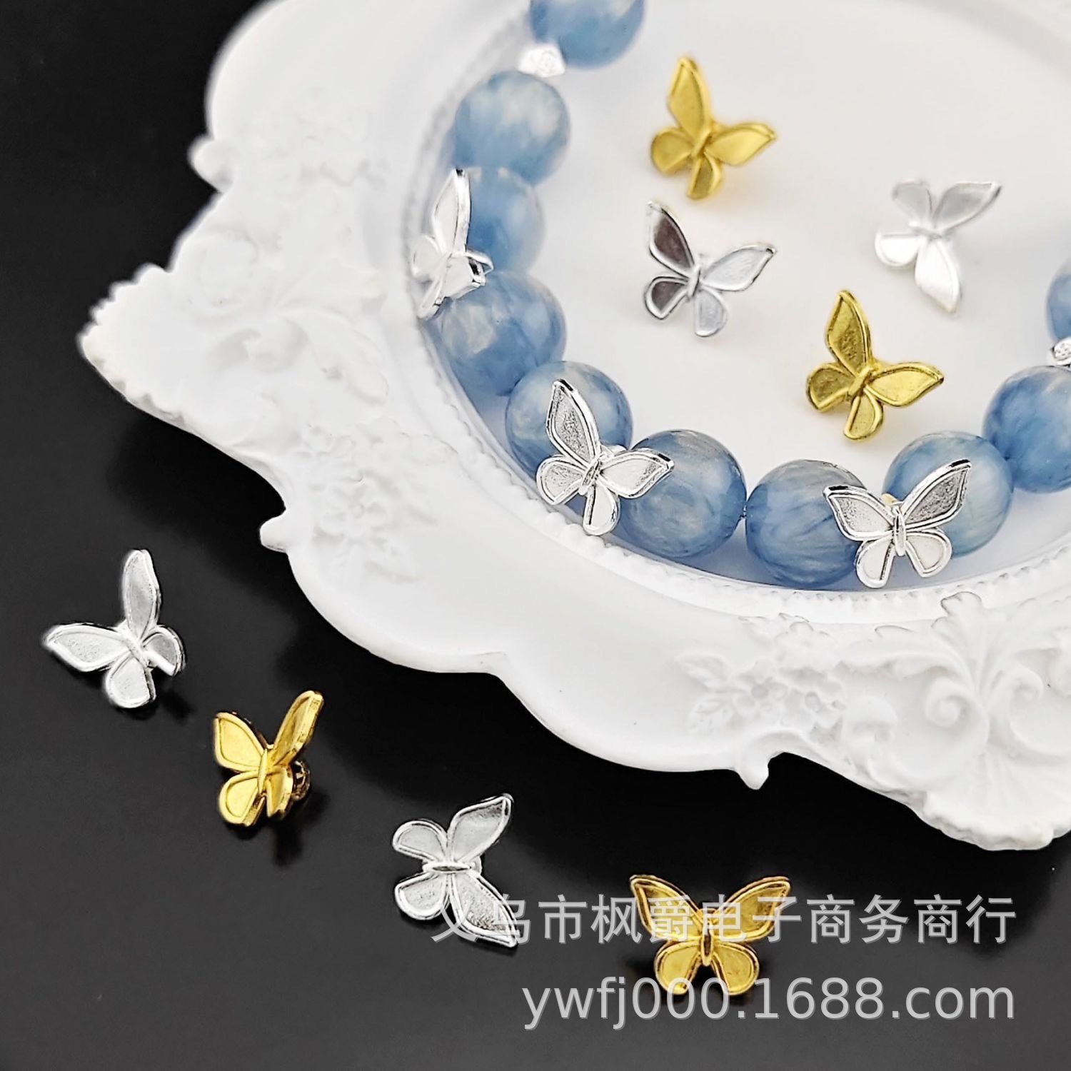 合金镀银蝴蝶隔珠古风手工串珠流苏diy饰品配件手链材料隔片散珠