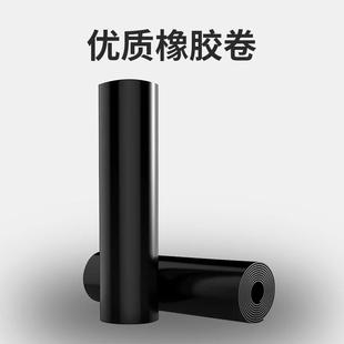 Ll Yuan Cotton Insulation Mat High Voltage Rubber Sheet Industrial Rubber Oil-Resistant Floor Mat Black Power Distribution Room 1M*1M*2M