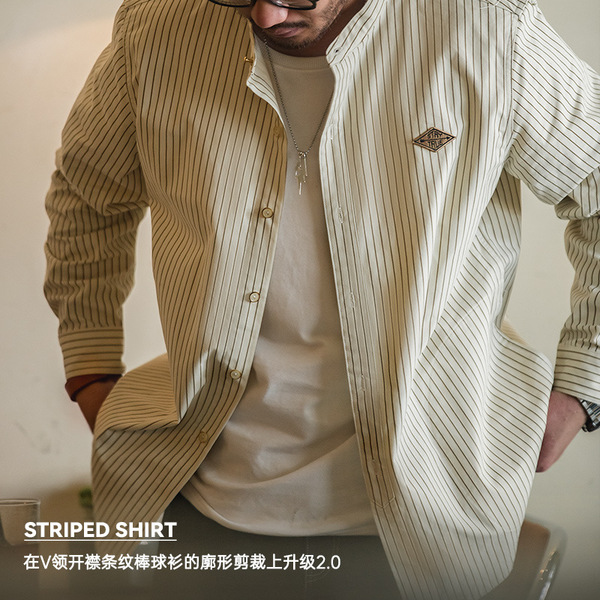 Retro thin shirt