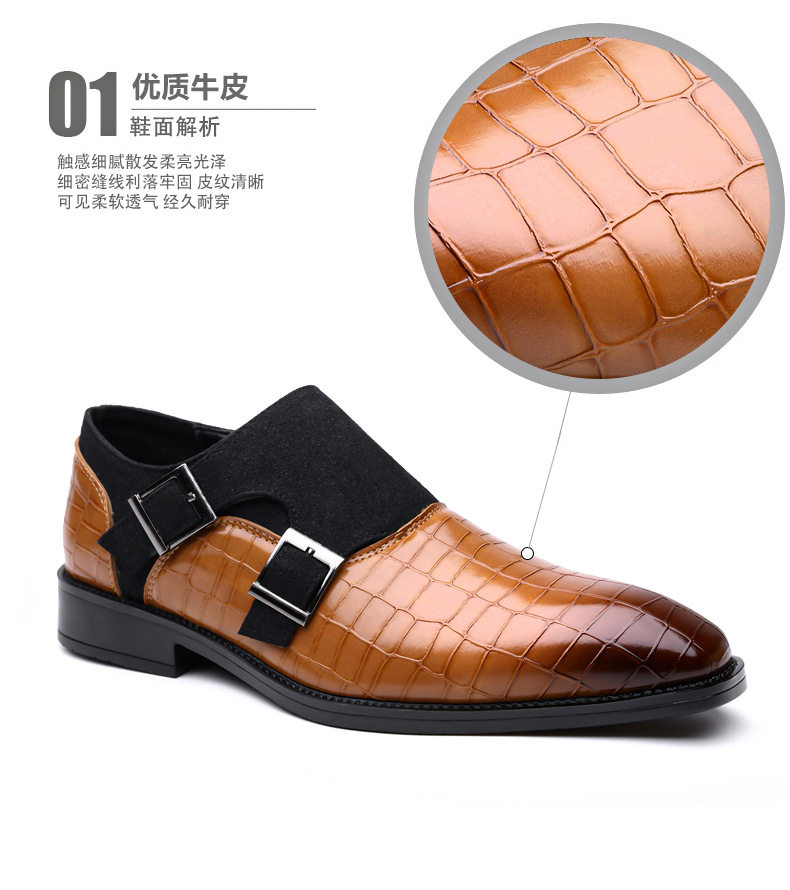 Giày lười nam da siêu sợi mũi nhọn, đế cao su mềm, thoáng khí, phong cách công sở — Giày bệt màu nâu, Giày bệt màu vàng, Giày bệt màu xanh, Giày bệt màu xám chi tiết 12