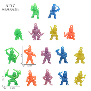4cm16 Pearlescent Pirate Man