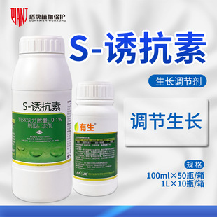 �m�� �����T��0.1S-�T���ط������t���{�����Lֲ�����L�{����