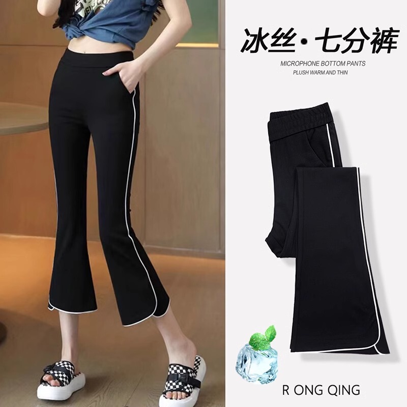 Ice Silk Cotton Cropped Casual Pants for Women, Summer Thin High-Waisted Slim-Fit Petite Elastic Flared Pants Ice Silk Cotton Cropped Casual Pants for Women, Summer Thin High-Waisted Slim-Fit Petite Elastic Flared Pants