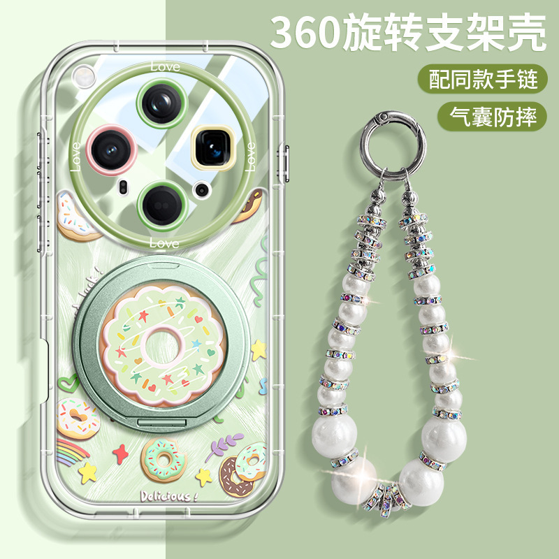 适用oppofindx8ultra手机壳新款甜甜圈x8s+可爱网红x8pro支架壳|undefined