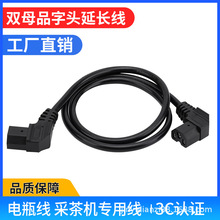 �χ���늄�܇�pĸ�^Ʒ�ֲɲ�C�G�h�C���ƿ�����L���Ӵּ��~��