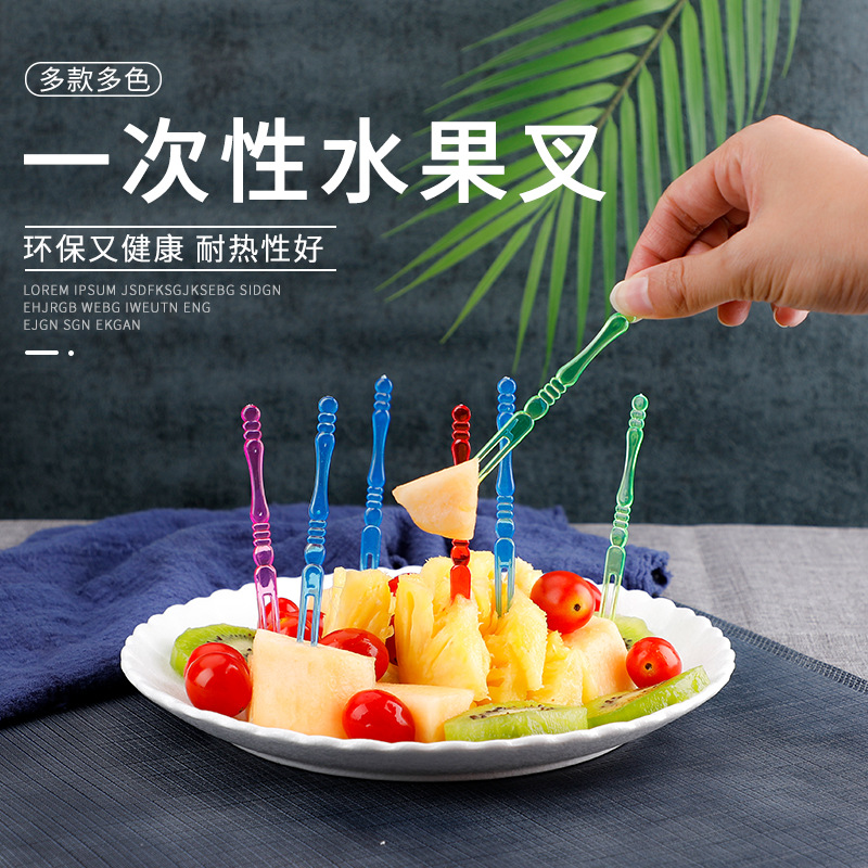 Tenedores desechables para fruta para uso doméstico, seguros para niños, no dañan la boca, tenedores de postre de plástico de alta calidad aptos para alimentos.