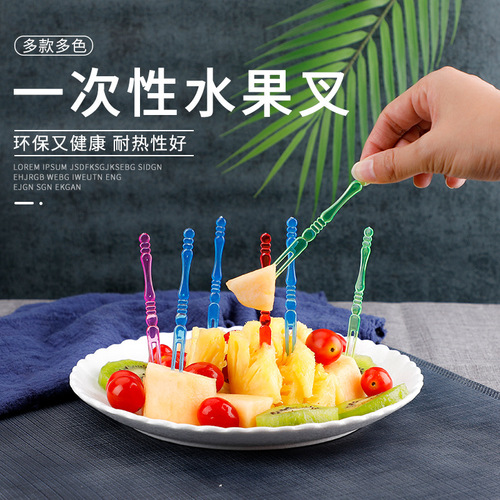 Factory direct sales, creative disposable fruit forks, bar ktv plastic fruit picks, wholesale transparent cake forks