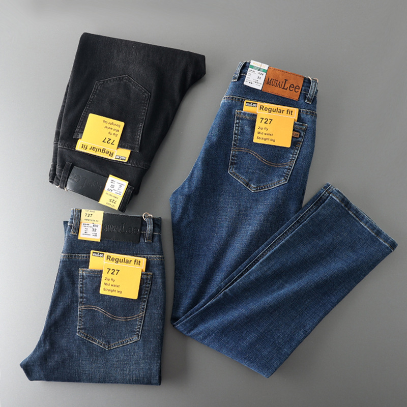 High quality expensive single! Men's High-end Stretch Jeans Men's 2024 New Autumn Straight Trendy Brand Fit Trousers