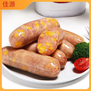 �����c�ص��c�ṷ�c��ʳ���c��ζ���c�����c�����ʳƷ�S��