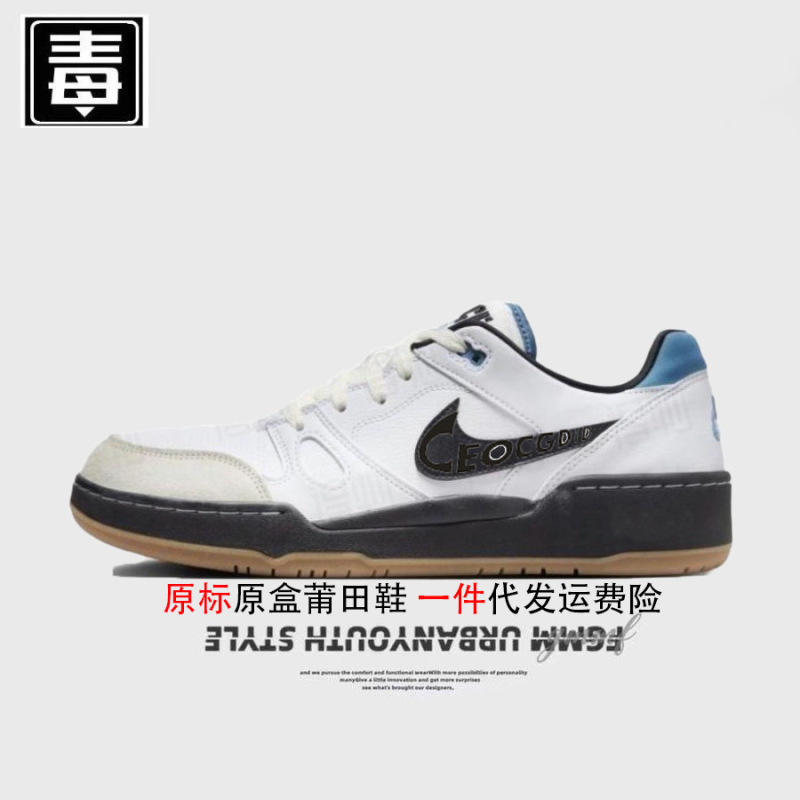 正規品 Nielkai 公式 aj 紳士靴 フル レディース シューズ フォース 蛇年限定 本革 空軍莆田靴 ピュア オリジナル 毒|undefined