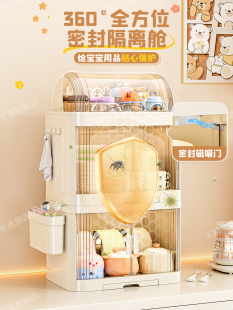 ?�냺�oʳ�ռ{����ƿ���m��N���������P�Ӟrˮ�܌����;�����