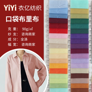 45&times;45 96&times;72ȫ��ڴ����ﲼ ���r��߅�l���b�ò�������Ͽڴ���