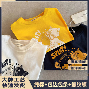�羳�¿ͯ���޶���T��ͯ�b�H���b��H�b2026����؈������ӡ��