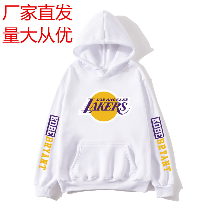 Men's Street Autumn and Winter Hooded Sweater Plus Velvet Long Sleeve Los Angeles Lakers Kobe Sweater NBA Sweater Men's Street Autumn and Winter Hooded Sweater Plus Velvet Long Sleeve Los Angeles Lakers Kobe Sweater NBA Sweater