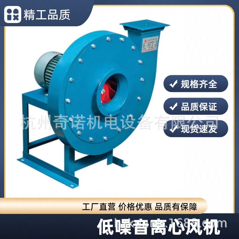 ��ŵ9-19��ǿ��ͨ�������ѹ���ķ�� ��ѹ�������ķ�� �����ֻ�