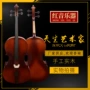 考级练习亮光儿童大提琴