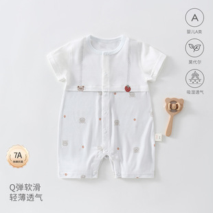 �ļ��Ќ�������냺�B�w�������·�͸�����챡���������ͯ�b