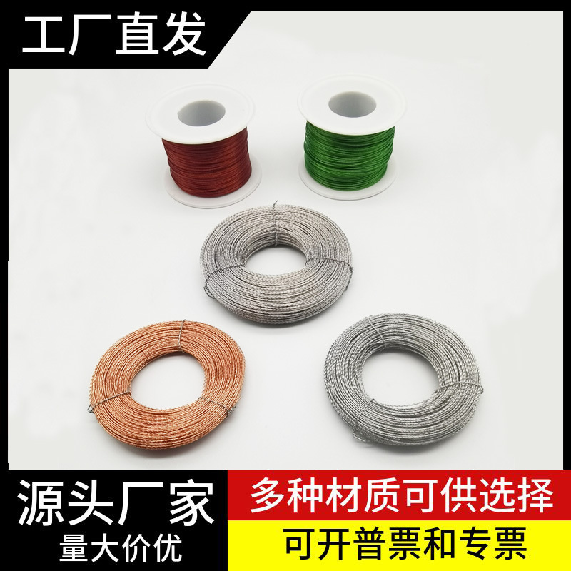 厂家直销装饰用线铅封线不锈钢丝线铁线铜线包胶钢丝线钢丝绳束线