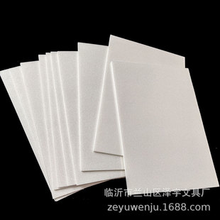 5mm��ɫ�Ӻ��ܰ�A4���ܰ��ֹ��b��L���僺ͯDIY�残������