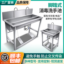 ʳƷ�S����ϴ�������ز��P��_̤ʽ����ϴ�ֳز�ʳƷ�Sϴ�ֲ�ˮ��