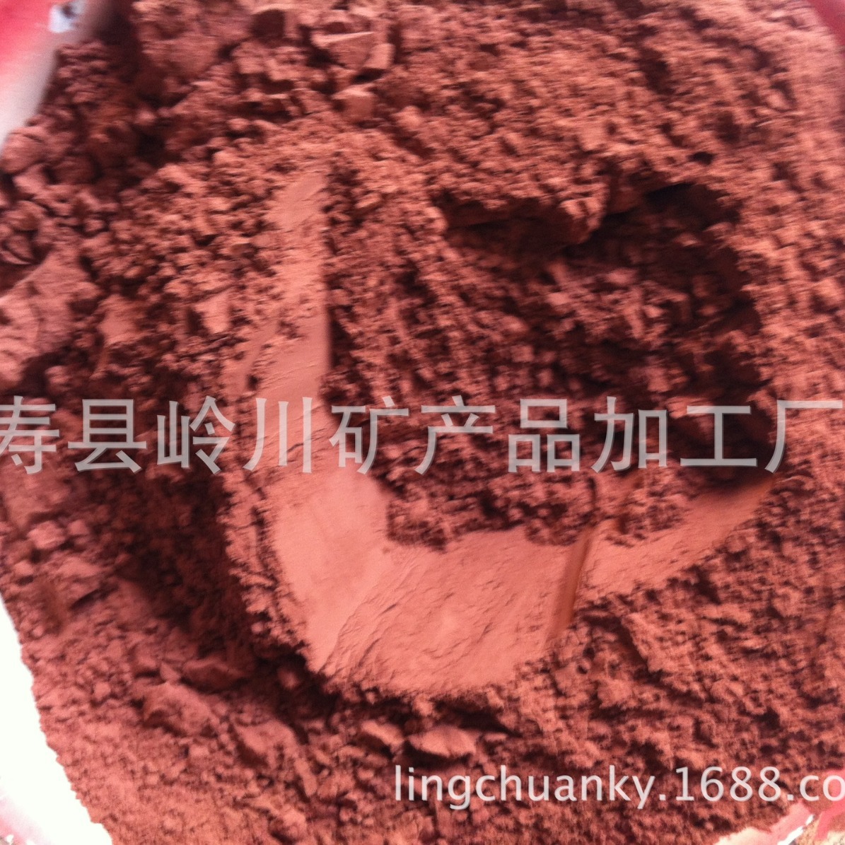 现货批发火山石粉面膜矿物泥化妆品级泥灸火山泥粉陶瓷涂料添加