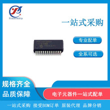 PIC16f883-I/SS 微芯	 SSOP-28  微控制器单片机MCU 原装正品现货