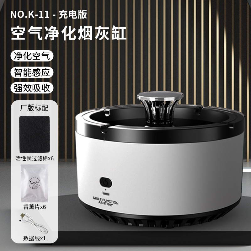 충전 모델 화이트