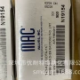 mac高频正品全新电磁阀