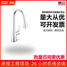 ������N�ĳ�ˮ�����N�����ˮ�ΰ����Dˮ��ϴ������ÏN�����^