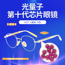 ������ ���ﹲ��оƬ���R̫��Ɲ��Ƭ�������R����ݗ�侏����ƣ��