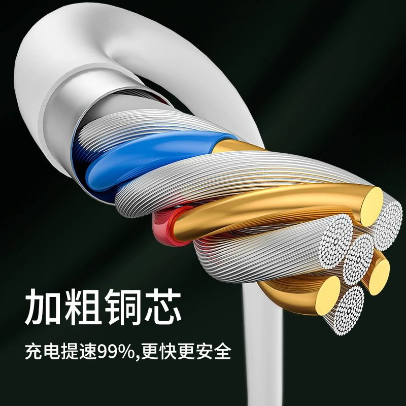 Совместимый с Oppo мобильный телефон кабель для зарядки быстрая зарядка 80W, x8, 65W, realme