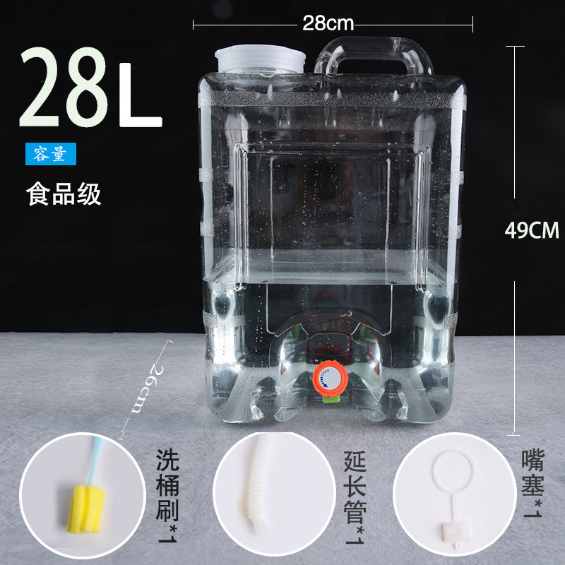 蛇口付き屋外浄水飲料水バケツプラスチック家庭用正方形車載水貯蔵タンクポータブル大型バケツなし|undefined