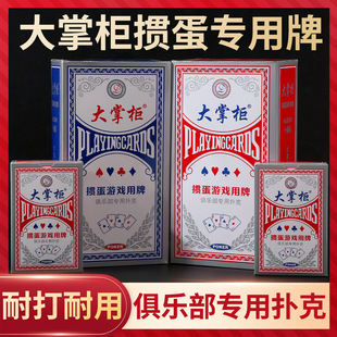 ���W늂}�����������ߙn����ƾە��ʘ���Ʒ���Ʒ����׺�о����ِ
