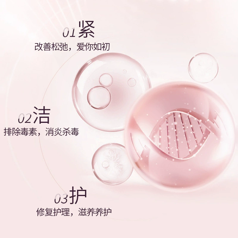 Orgasm-enhancing passion liquid, women's coldness, special adult desire and flirting toys, squirting pleasure pills, urine and vagina