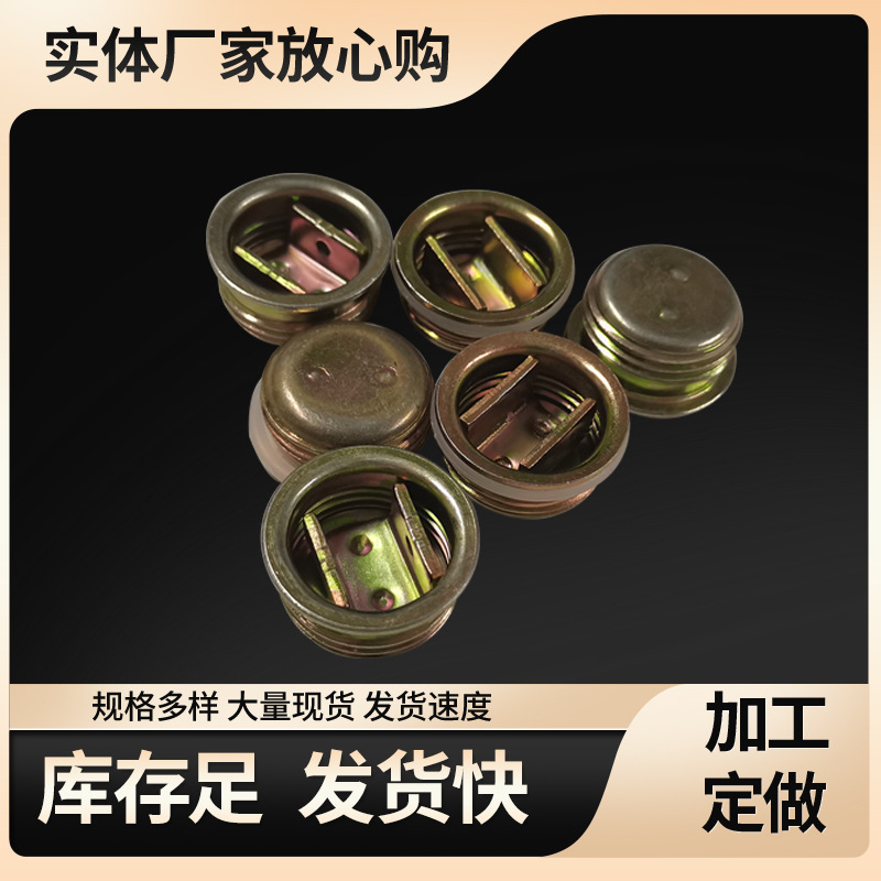 厂家供应镀锌油桶盖油桶封口盖铁桶螺纹丝牙盖200L升铁油桶盖铁盖