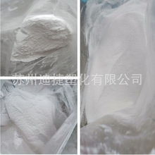 PTFEɫĩ΢۾ķϩҸ֬۸ߵͷD늾|