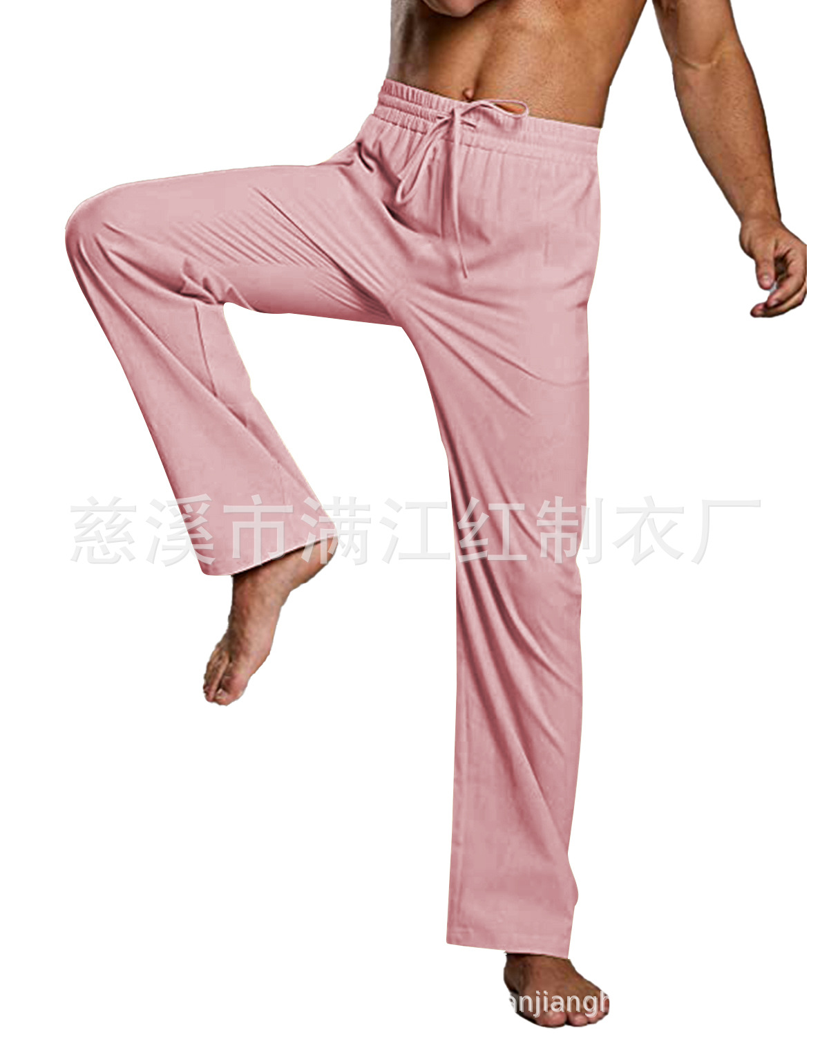 분홍색