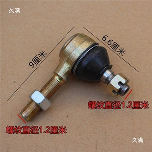 늄���܇�����݆܇�����^��܇�D�����^����C�B�ӗU�D���f�����^