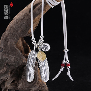 S925 Silver Taijiao Chain Set Chain Feather Eagle Necklace Women's Retro Pendant Men's Leather Rope Sweater Chain Spot Wholesale