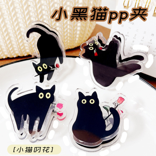 Acrylic Anime Big-Eyed Small Black Cat PP Clip Multifunctional Peripheral Cartoon Cute Folder Student Book Clip Wholesale