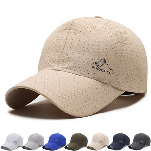 �¿�İٴ��ٸɰ���ñ�羳��Ů����p���ٸɲ�����ñ�����\��ñ