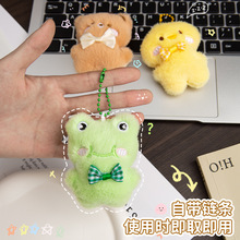 �ɐ�ë�q耳�朒���׃��@��ͯȤζ��ͨ耳׿۰������С�Y�����l