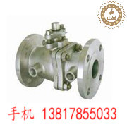 BQ41M两段式保温球阀 防爆切断耐酸碱全焊接球阀