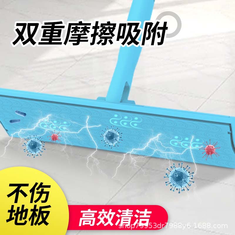 Housekeeping Cleaning Mop, Electrostatic Dust Removal Mop, Flat Mop Accessories, Large Head Floor Mop, Household Flat Mop, Water-Absorbing