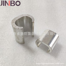 防雷接地紫铜线夹 C型线夹 cct240 电缆分支线夹C型压接卡扣